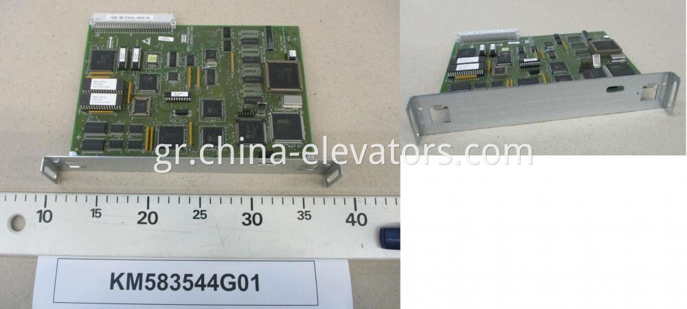 KONE Elevator MCU PROCESSOR KM583544G01